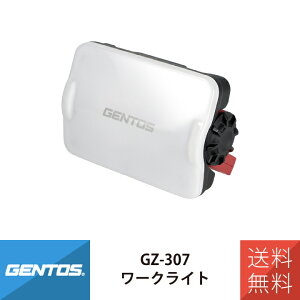 ���[�N���C�g LED �[�d�� ��Ɠ� GENTOS GZ-307