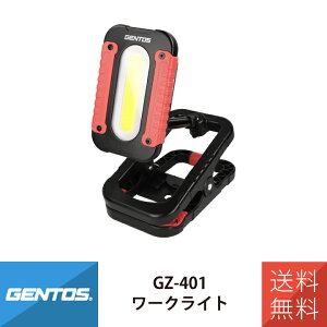 LED������ ������ ������ �[�d�� LED ��Ɠ� GENTOS Ganz GZ-401