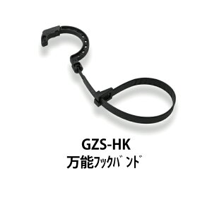 [NCg ANZT[ GZS-HK GENTOS WFgX