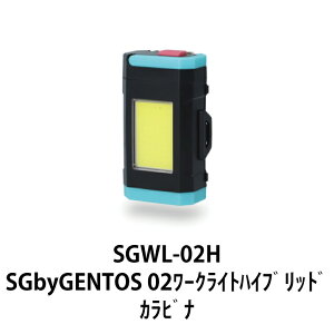 [NCg SG }Olbg dr [d ho hHGENTOS SGWL-02H WFgX