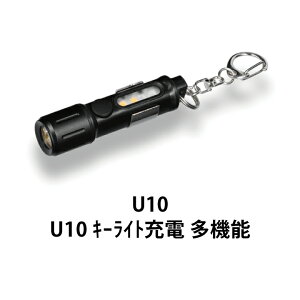 L[Cg LED USB[d Type-C ʃ}Olbg U10 GENTOS WFgX