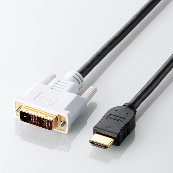 テレビなどを接続するのに最適なHDMI-DVI変換ケーブル 種類豊富な品揃え エレコム HDMI-DVI変換ケーブル 格安SALEスタート DH-HTD50BK