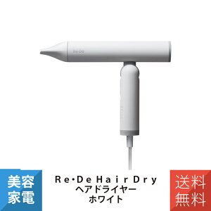 �h���C���[ �h���C���[ ���� �啗�� �w�A�h���C���[ �h���C���[ �}�C�i�X�C�I�� A-Stage �G�[�X�e�[�W Re�EDe Hairdry DR01A-WT