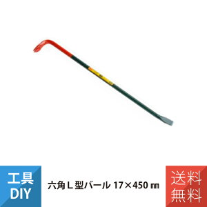 o[ ZpL^o[ ^ H oN} 17×450mm 4983517004012