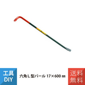 o[ ZpL^o[ ^ H oN} 17×600mm 4983517004036