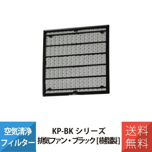 C CtB^[ rCt@p W^pCvpt@ ubN oN} PHF-100-BK