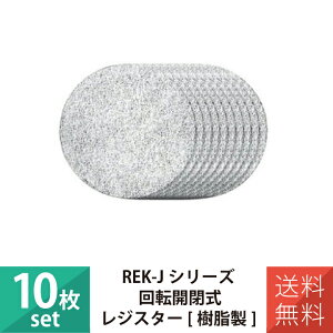 C CtB^[ ]JWX^[p 10Zbg oN} REKF-100