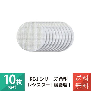 C CtB^[ p^WX^[p 10Zbg oN} REPM-150