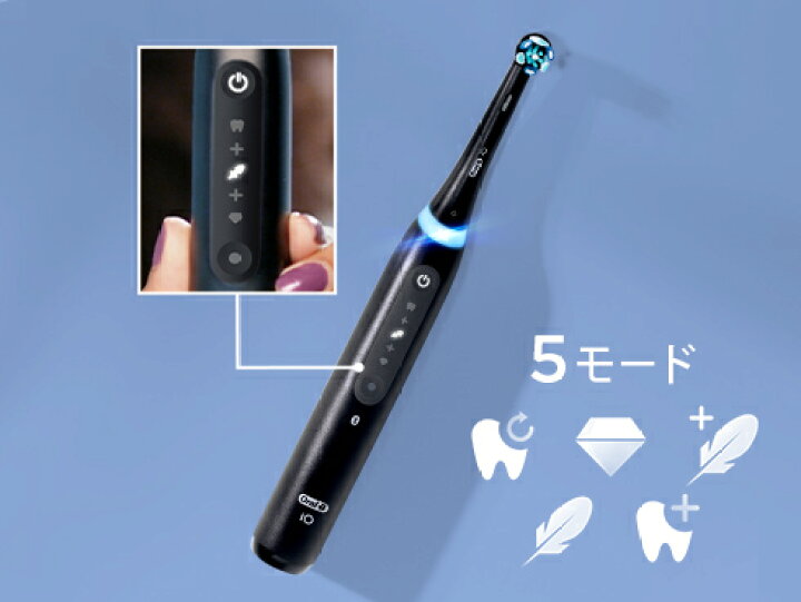 楽天市場】電動歯ブラシ 歯ブラシ ブラウン オーラルB iO5 マット 