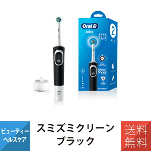 �d�����u���V ���u���V �u���E�� �I�[����B ���݂��݃N���[�� D1004132BKN