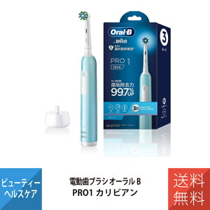 duV uV uE I[B PRO1 D3055133CB