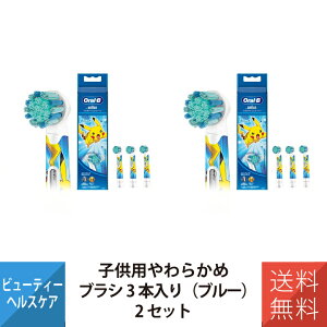 duV uV uE I[B ւuV LbY qp炩߃uV 3{ u[ EB10S-3PKMBL