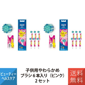 duV uV uE I[B ւuV LbY qp炩߃uV 6{ sN EB10S-6PKMPK