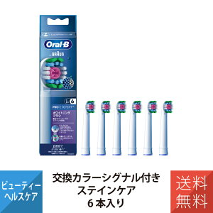 �d�����u���V ���u���V �u���E�� �I�[����B �ւ��u���V �z���C�g�j���O�u���V �����J���[�V�O�i���t�� �X�e�C���P�A EB18RX-6EL