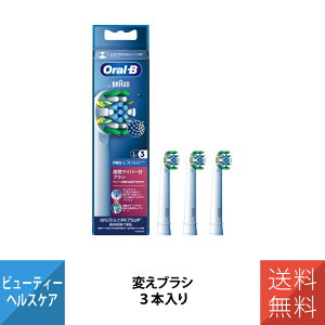 duV uV uE I[B ւuV ԗpCp[tuV J[VOit tXANVuV EB25RX-3-EL