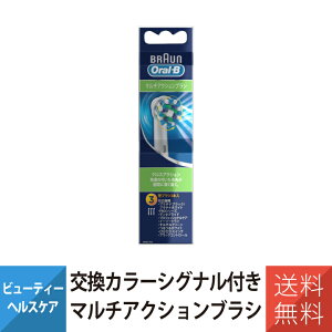 duV uV uE I[B ւuV J[VOit }`ANVuV EB50RX-3-EL