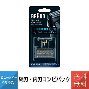 uE ֐n uEVF[o[ uE VF[o[ dCVF[o[ ԐnEnRrpbN F/C30B