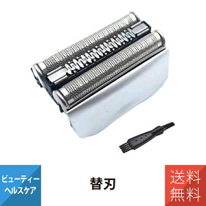 uE ֐n uEVF[o[ uE VF[o[ dCVF[o[ V[Y7p Prosonic F/C70S-3Z