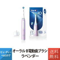 楽天市場】オーラルB 電動歯ブラシ iO4の通販