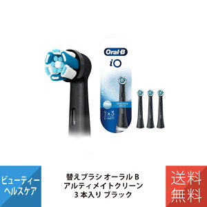 duV uV uE I[B ւuV 3{ AeBCgN[ ubN iORBCB-3EL