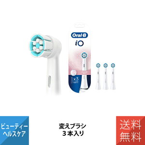 �d�����u���V ���u���V �u���E�� �I�[����B �ւ��u���V 3�{ �W�F���g���P�A �z���C�g iORBSW-3EL