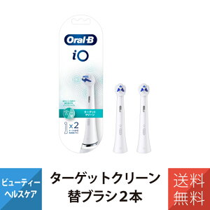 �d�����u���V ���u���V �u���E�� �I�[����B �ւ��u���V 2�{ �^�[�Q�b�g�N���[�� iORBTG-2EL