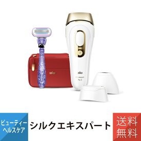 脱毛器 光美容器 VIO対応 ブラウン シルクエキスパート Pro5 PL5268