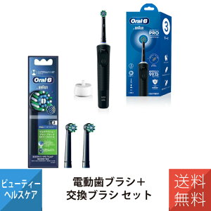 duV uV uE I[B ݂݃N[PRO ubN D1034133BK ւuV EB50BRX-2-EL Zbg