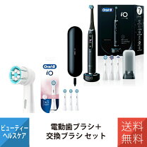 楽天市場】ブラウン オーラルB iO7S 電動歯ブラシ iOM71A10SBの通販