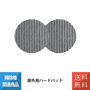 bv dbv ]bv ]bvN[i[p Opn[hpbh 2 CCP EX-3986-00