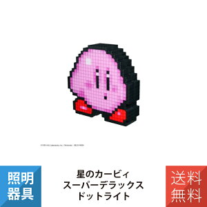 �f�X�N���C�g �e�[�u�����C�g �d�C�X�^���h ���[�����C�g ���̃J�[�r�B �X�[�p�[�f���b�N�X �h�b�g���C�g CCP KH-RL85-HKB