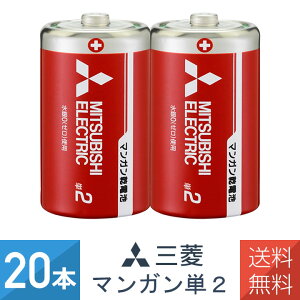 �}���K�����d�r �� �P2�` 2�{�p�b�N R14PD/2S 2�{�p�b�N 10�Z�b�g�i20�{�j �O�H