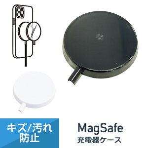 MagSafe [dJo[ یP[X h~ }OZ[t [d Jo[ Mag Safe vX`bN