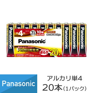 pi\jbN AJdr P4` LR03XJ/20SW 20{ 䕗 d \  nk R fWJ  u