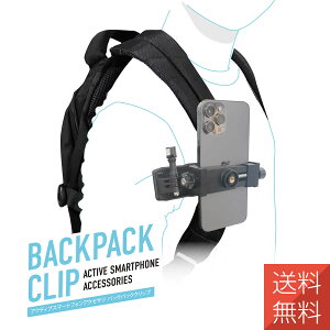 ANVJ obNpbN ANeBu X}[gtH ANVJ ANZT J  Be px X}z iPhone AEghA