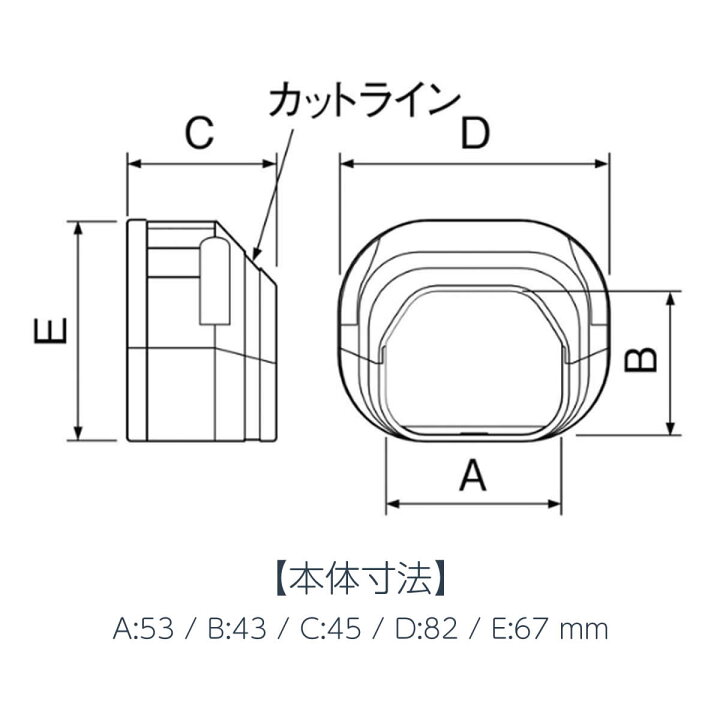 楽天市場】エアコン配管カバー 配管化粧カバー 一般用 スリムダクトSD 