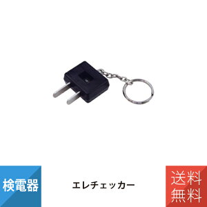 H d `FbJ[ RZg L[z_[^Cv G`FbJ[ WFtR DE-100