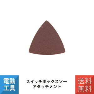 H OISu[hp TCfBOx[X() ؍Hp Thy[p[ #120 XCb`{bNX\[ A^b`g WFtR MBC-M120