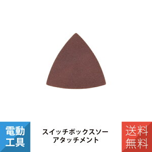 H OISu[hp TCfBOx[X() ؍Hp Thy[p[ #180 XCb`{bNX\[ A^b`g WFtR MBC-M180