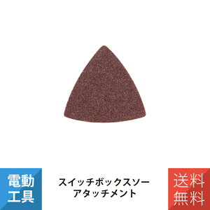 H OISu[hp TCfBOx[X() ؍Hp Thy[p[ #40 XCb`{bNX\[ A^b`g WFtR MBC-M40