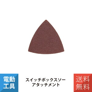 H OISu[hp TCfBOx[X() ؍Hp Thy[p[ #80 XCb`{bNX\[ A^b`g WFtR MBC-M80