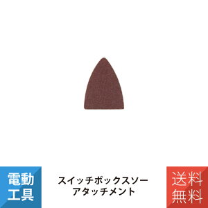 H OISu[hp TCfBOx[X() ؍Hp Thy[p[ #120 XCb`{bNX\[ A^b`g WFtR MBC-S120