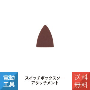 H OISu[hp TCfBOx[X() ؍Hp Thy[p[ #320 XCb`{bNX\[ A^b`g WFtR MBC-S320