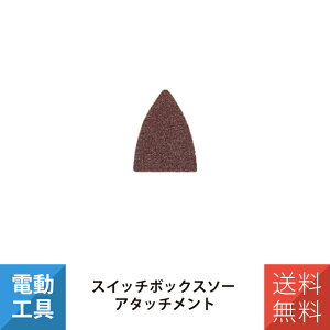 H OISu[hp TCfBOx[X() ؍Hp Thy[p[ #40 XCb`{bNX\[ A^b`g WFtR MBC-S40