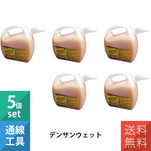 H ʐp fTEFbg 3L WFtR ND-55L 5_Zbg