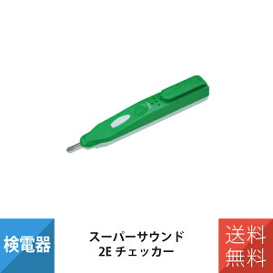 H d `FbJ[ X[p[TEh2E`FbJ[ WFtR SEC-801