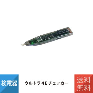 H d `FbJ[ LEDCgt Tmt Eg4E`FbJ[ WFtR SEC-930