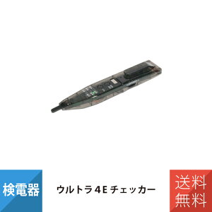 H d `FbJ[ LEDCgt Tmt Eg4E`FbJ[ WFtR SEC-930CR