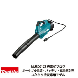 }L^ [du MUB001CZ {̂̂ u[ RlN^ڑ p  [dE|[^udʔ