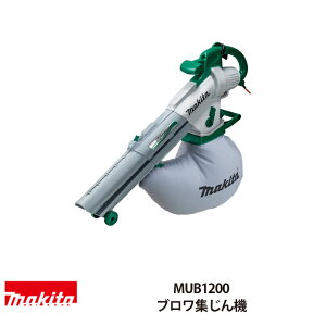 }L^ [du W@ MUB1200 100V Wo